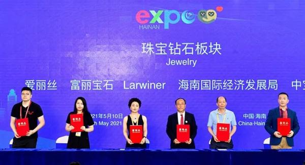 2025世俱杯在线观看-关于赛季精彩收官成绩亮眼球队信心倍增的信息