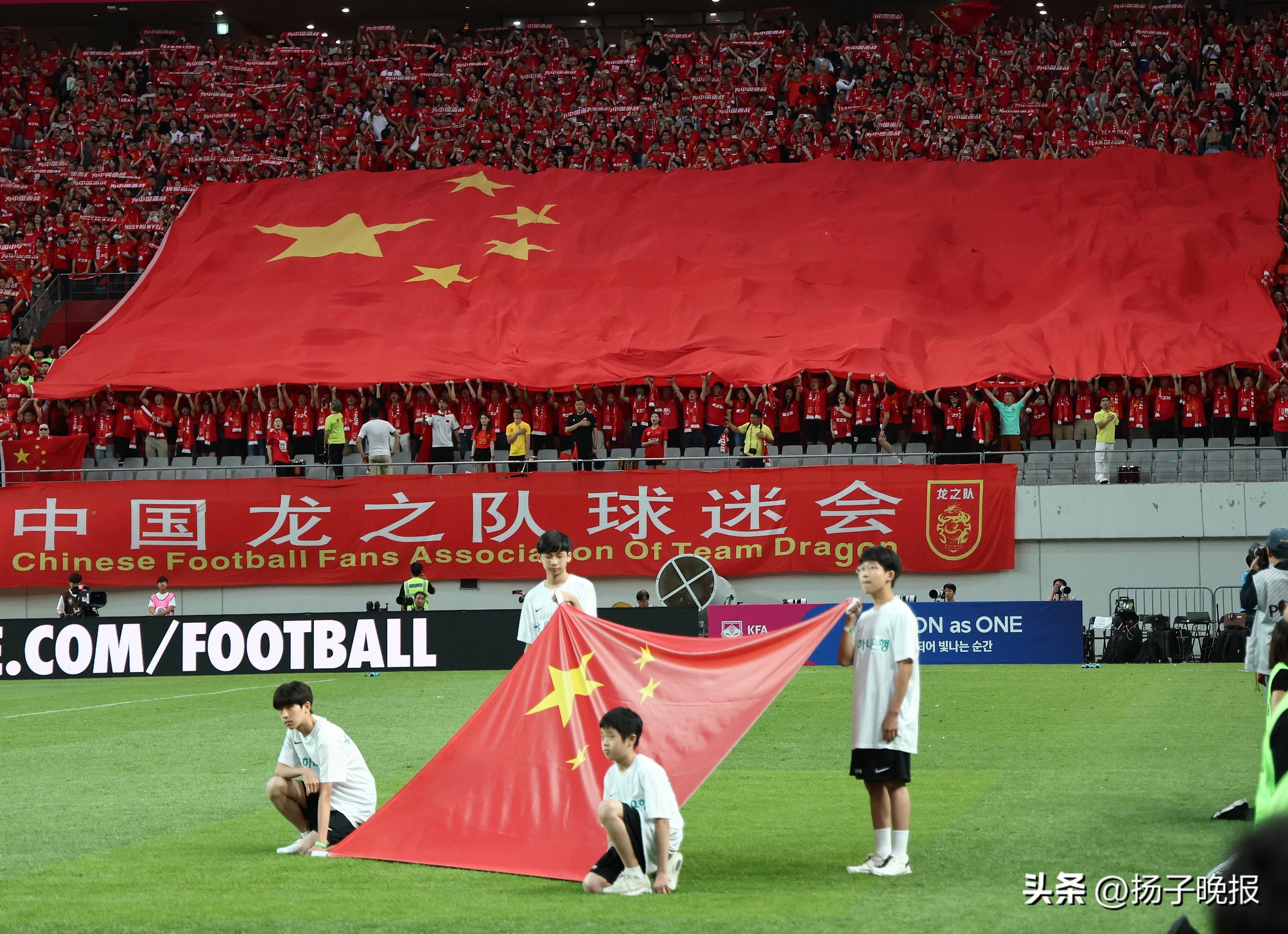 关于国足全力备战国际顶级赛事，积极备战，铁心争冠的信息