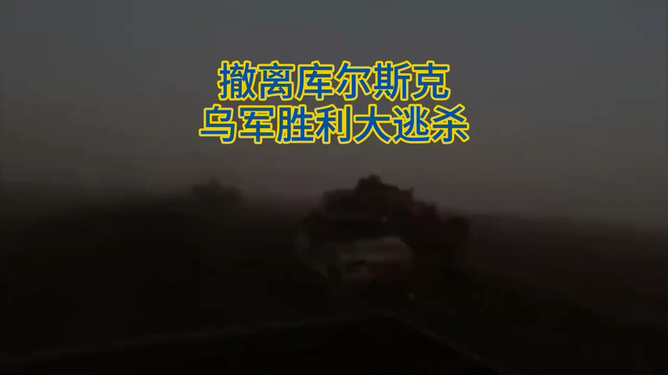 2025世界俱乐部杯赛程-多特蒙德球员临危不乱，完成惊险胜利的简单介绍